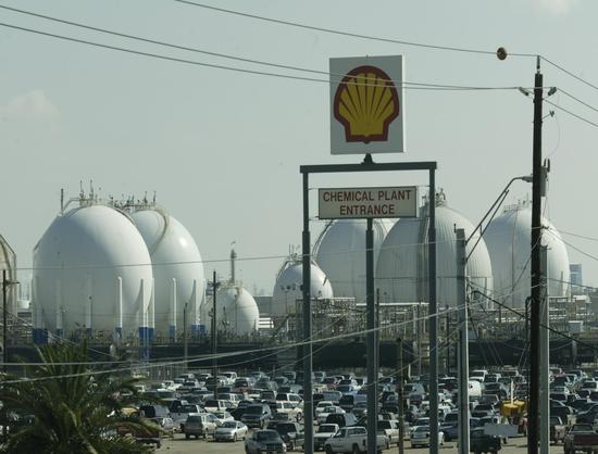 Shell  Completes Sale of Interest in Deer Park Refinery to Partner Pemex