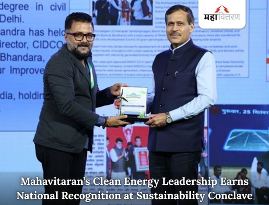 Mahavitaran&rsquo;s CMD, Lokesh Chandra Recognised for Leading Maharashtra&rsquo;s Sustainable Power Transition