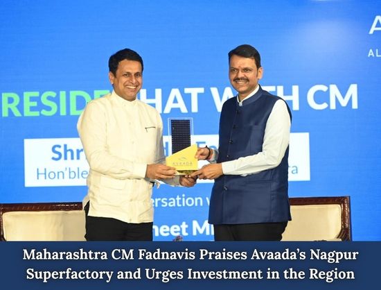 Avaada Nagpur Superfactory Among Asia&rsquo;s Best, Says CM Fadnavis