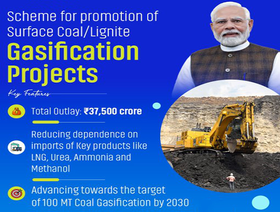 Union Cabinet Approves INR 37,500 Cr Scheme to Promote Coal and Lignite Gasification Projects